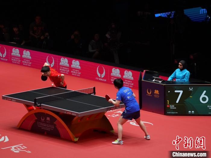 澳门乒乓球世界杯女子单打中国选手包揽冠亚军