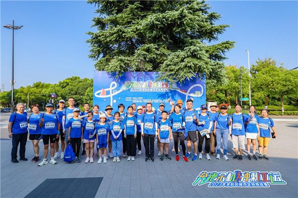 余杭区城市定向挑战赛助力亚运 近3000人共绘文化