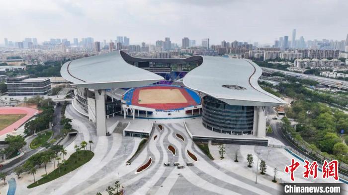 广州首届国际体育嘉年华