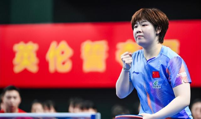 王艺迪力克陈熠锁定女队席位 蒯曼强势晋级世乒